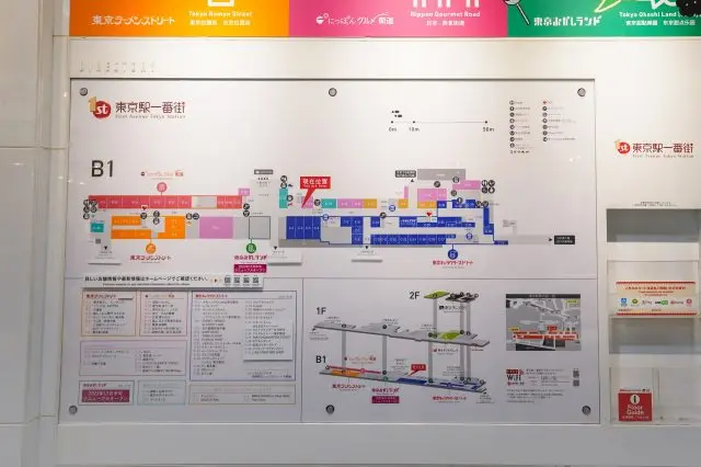 Floor map installed on the wall of Tokyo Character Street