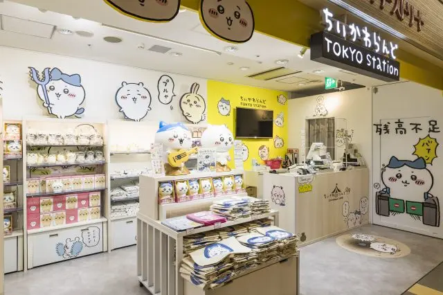 The official shop of the character “Chiikawa”, which is currently a hot topic, is also open