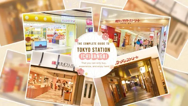 How to enjoy Tokyo Station Ichibangai that you can only buy, experience, and enjoy here