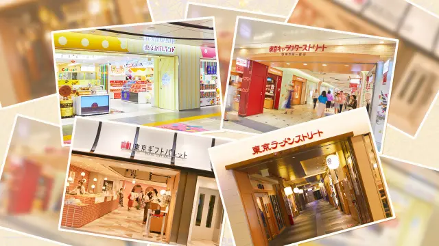 【東京站一番街暢遊攻略】只在這裡才買得到、吃得到、感受得到的商品&美食和體驗！