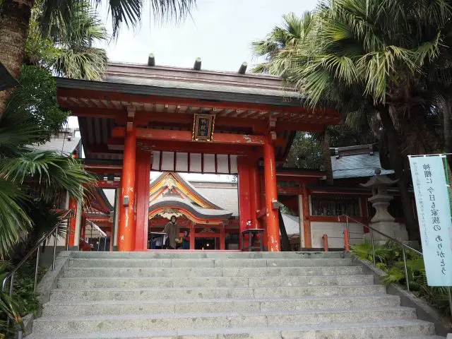"Aoshima Shrine" is believed to bring good luck in marriage, childbirth, navigation, and traffic safety.