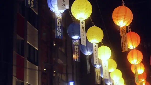 The street is lined with endless rows of lanterns, the symbol of Nishitachi, bringing a sentimental atmosphere.