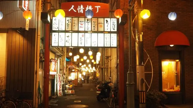 Lively hidden stores are also clustered in the alleys off the main street.
