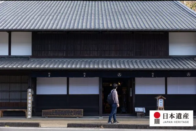 The main house historical museum was built about 180 years ago.
It has been open to the public since 2000.