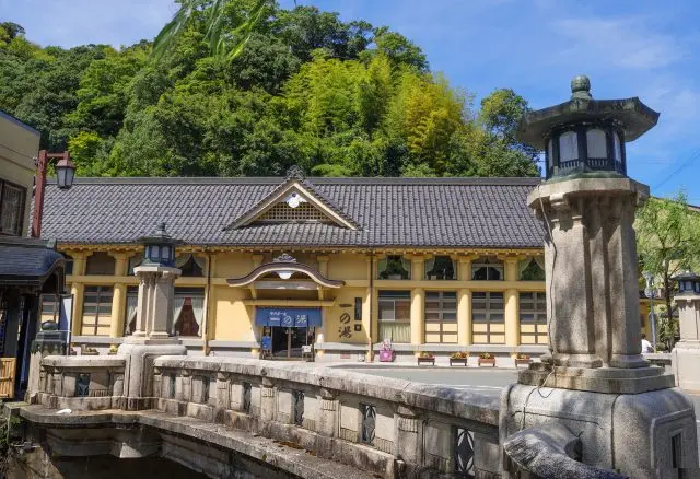 充满历史感的温泉设施「一之汤」