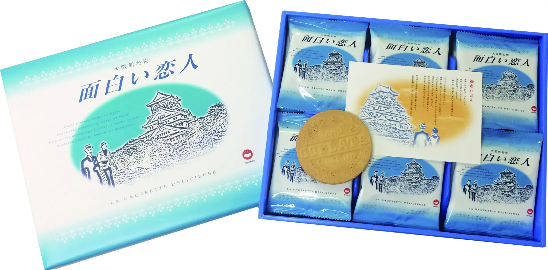 クスッと笑える大阪みやげの新定番スイーツ。関西生まれのゴーフレットに関西生まれのみたらしなどをサンドし、幅広い世代に愛される味わいに仕上げている