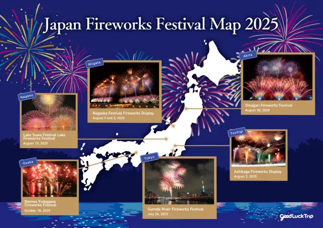 Japan Fireworks Map 2025