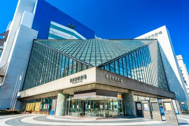 An arts and culture facility near Ikebukuro Station