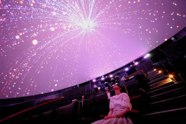 最新テクノロジーから素朴な疑問、地球環境、宇宙の探求、生命の不思議など、現在進行形の科学技術が集結！