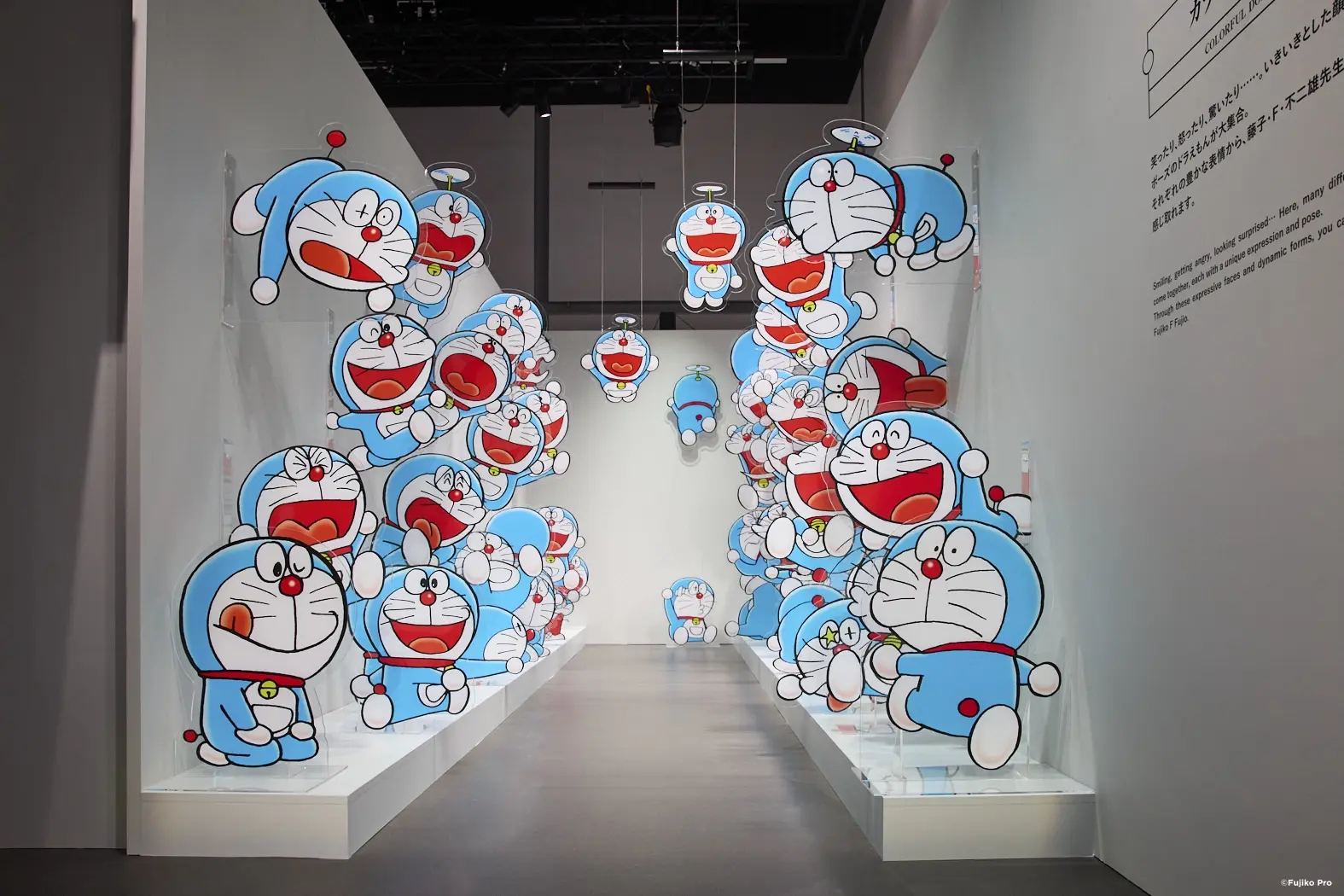 “Colorful Doraemon Corridor”