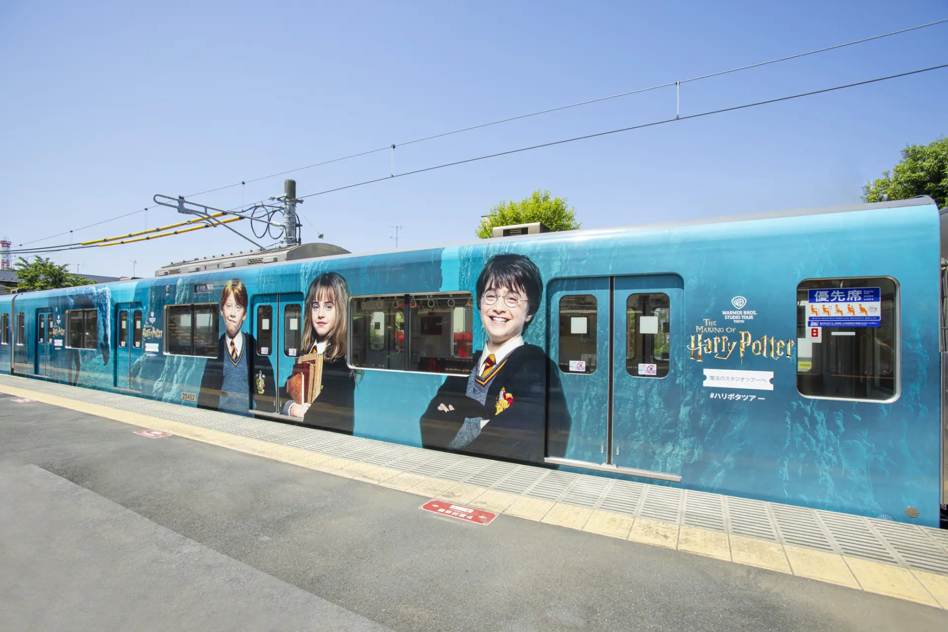 All aboard as the journey starts via the Studio Tour Tokyo Express 
Photo Credit: Seibu Railway (Photo courtesy of Seibu Railway)