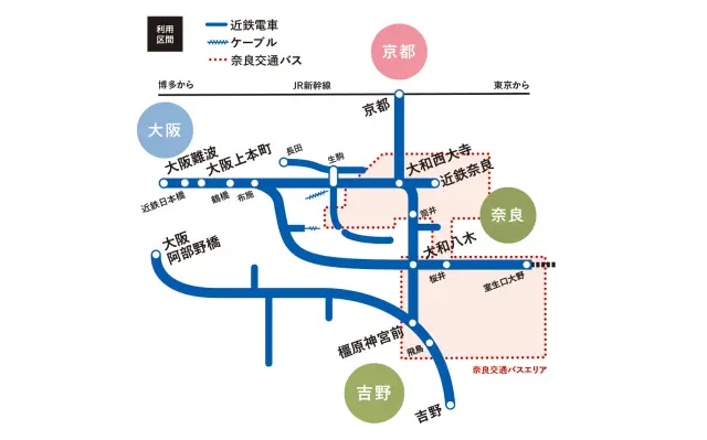 大人(12歳以上)3,700円、小人(6歳以上)1,850円