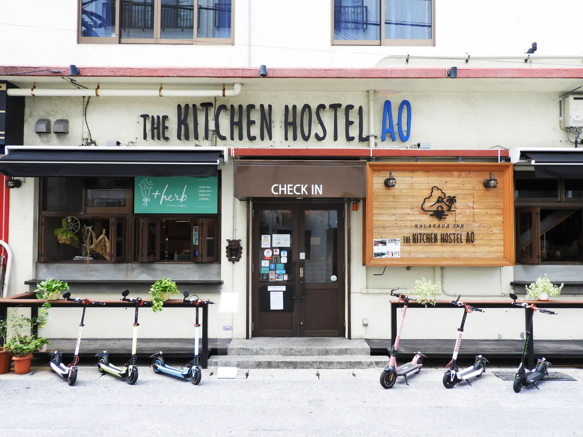 沖縄の観光をサポートするゲストハウス