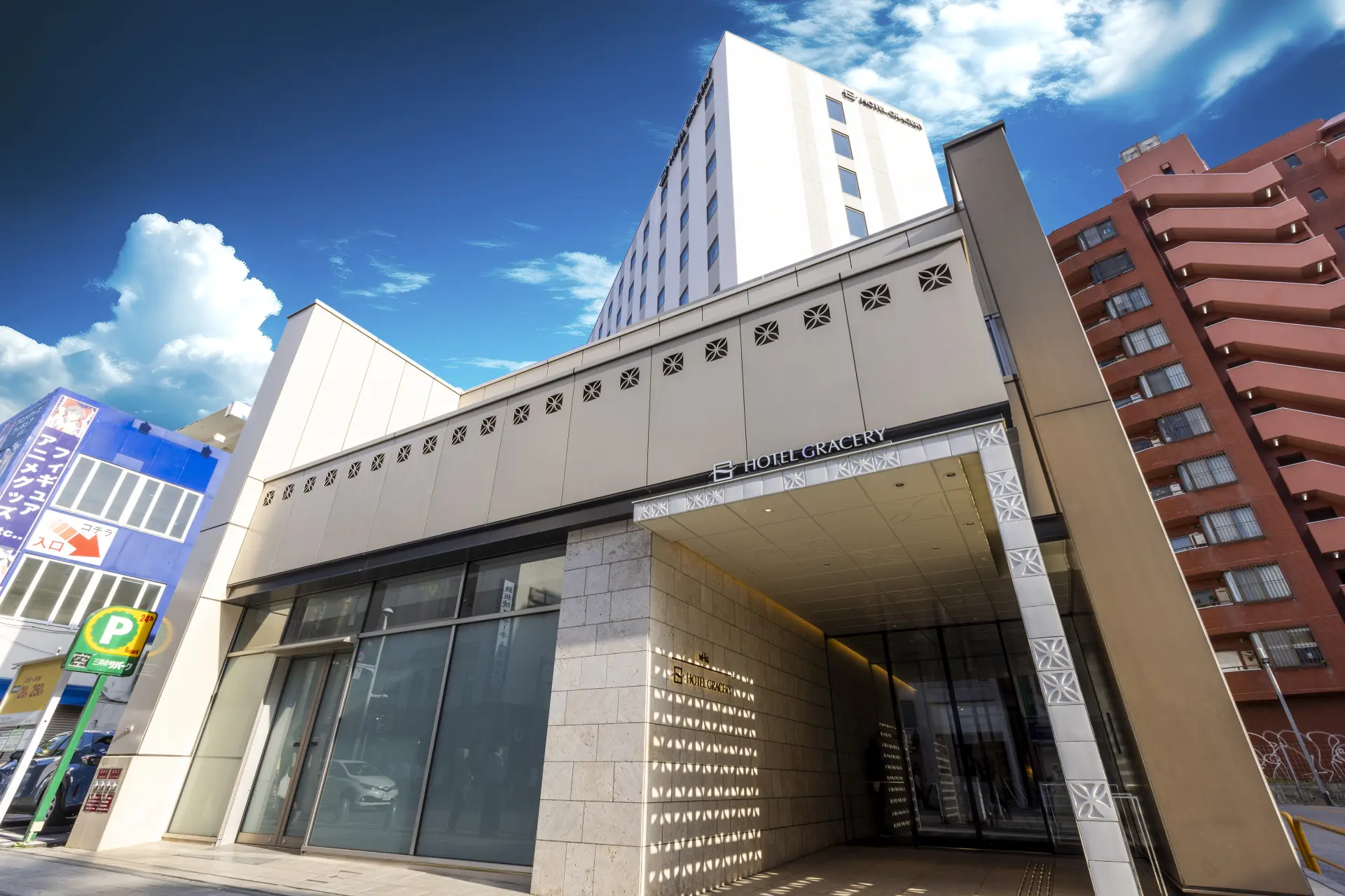 居心地良い空間で快適に過ごせる国際通り沿いのホテル