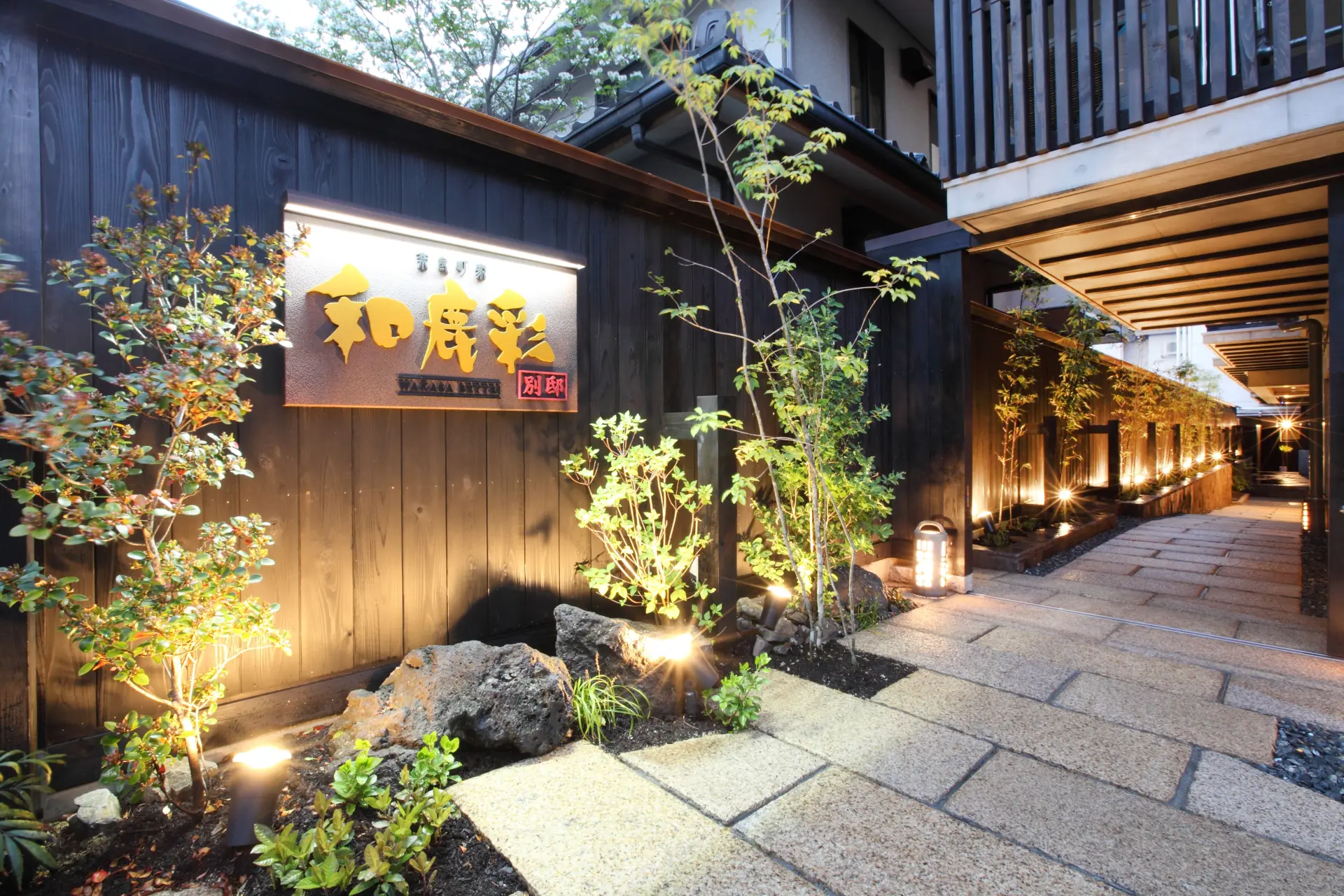 奈良町家の風情に浸り、美食と景色を愛でる