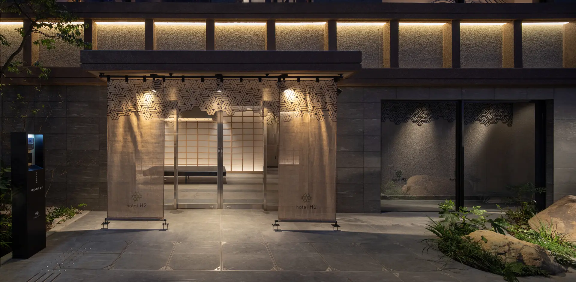 旅籠の心を継承し、長崎の文化と出会える大浴場付きのホテル