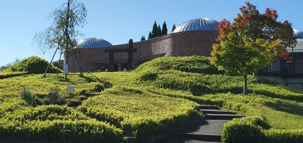 陶藝專門美術館「陶藝館」