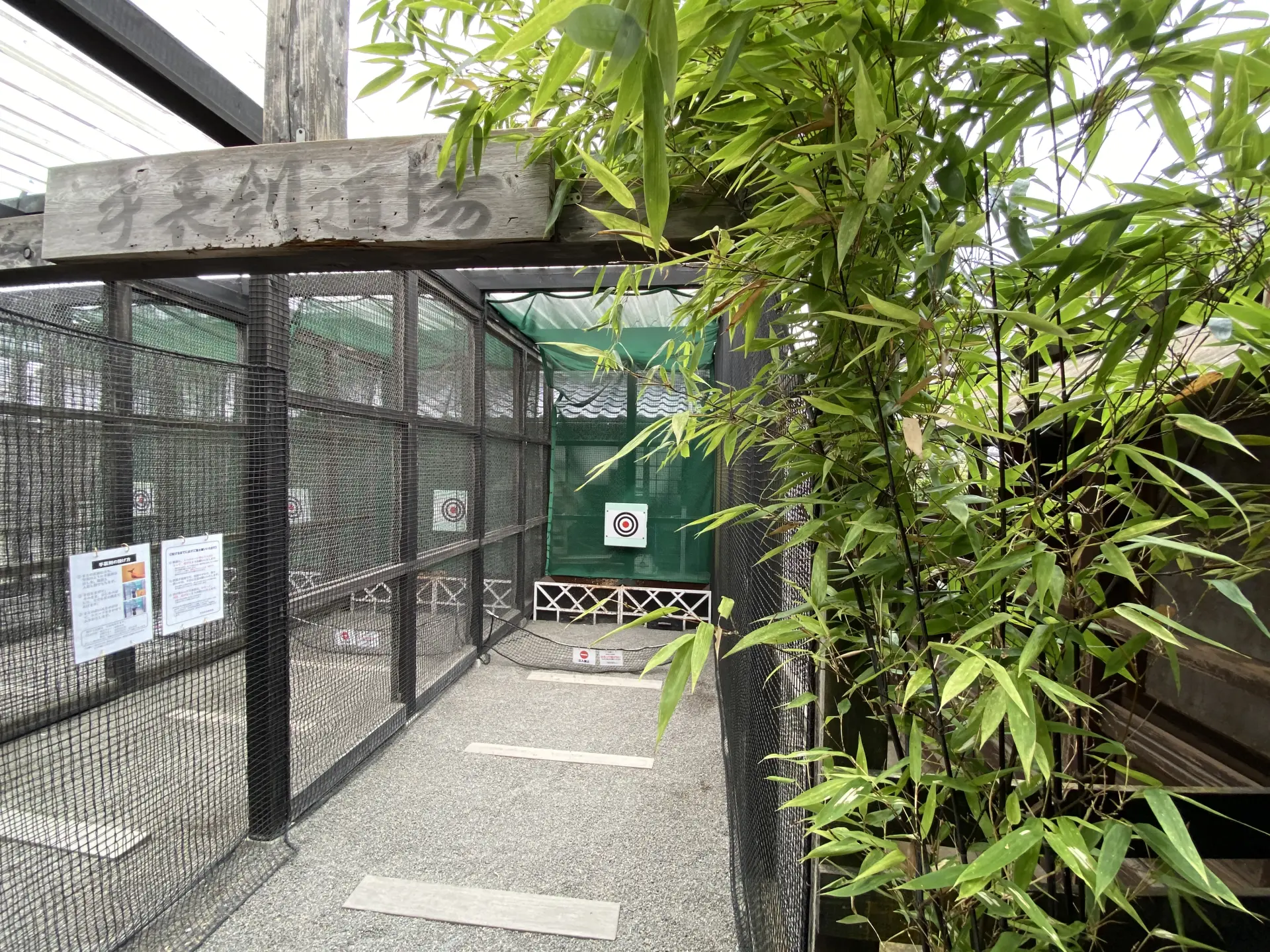 現場能體驗投擲鐵製手裏劍