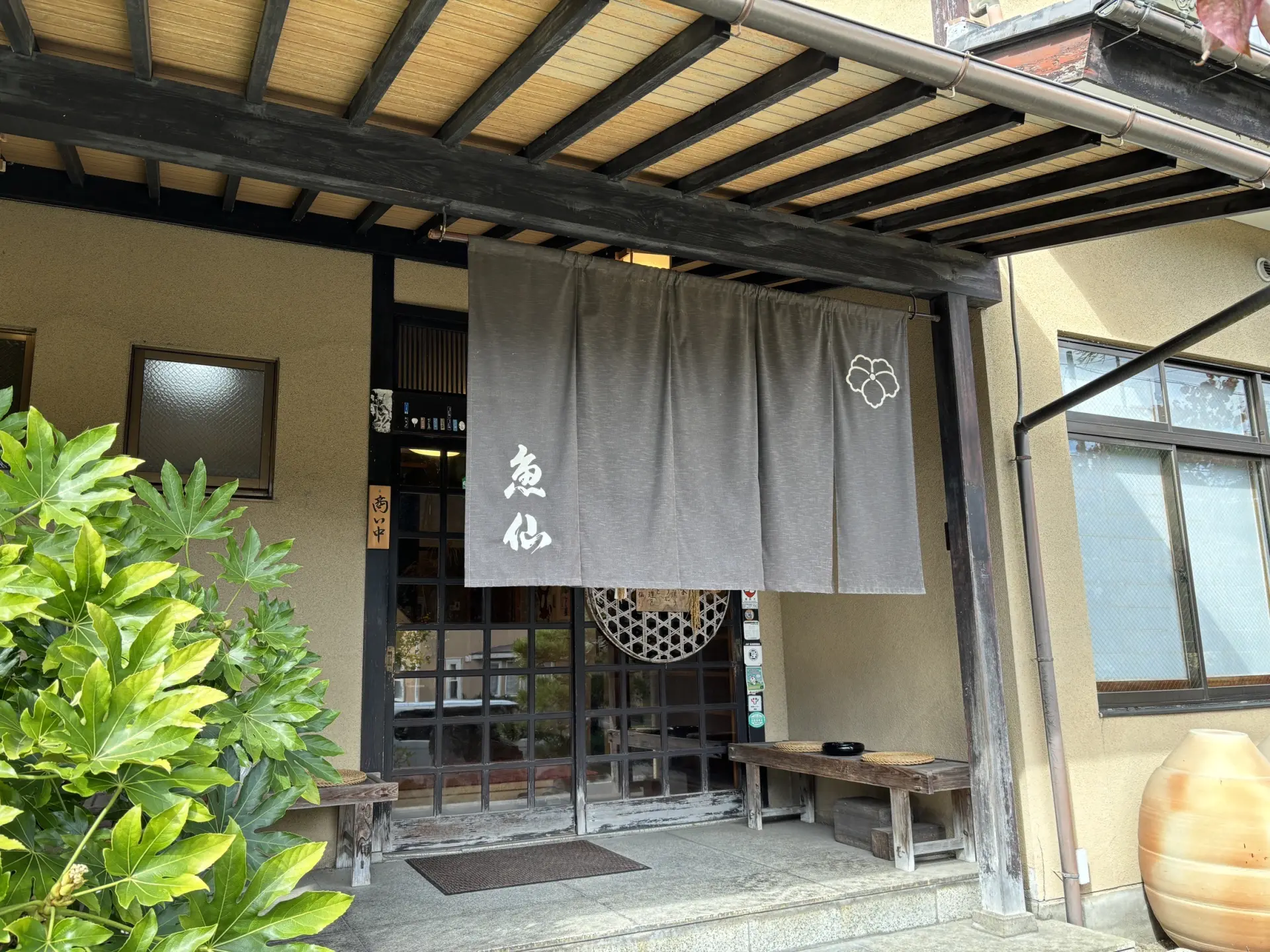 散發老字號風格的店面外觀