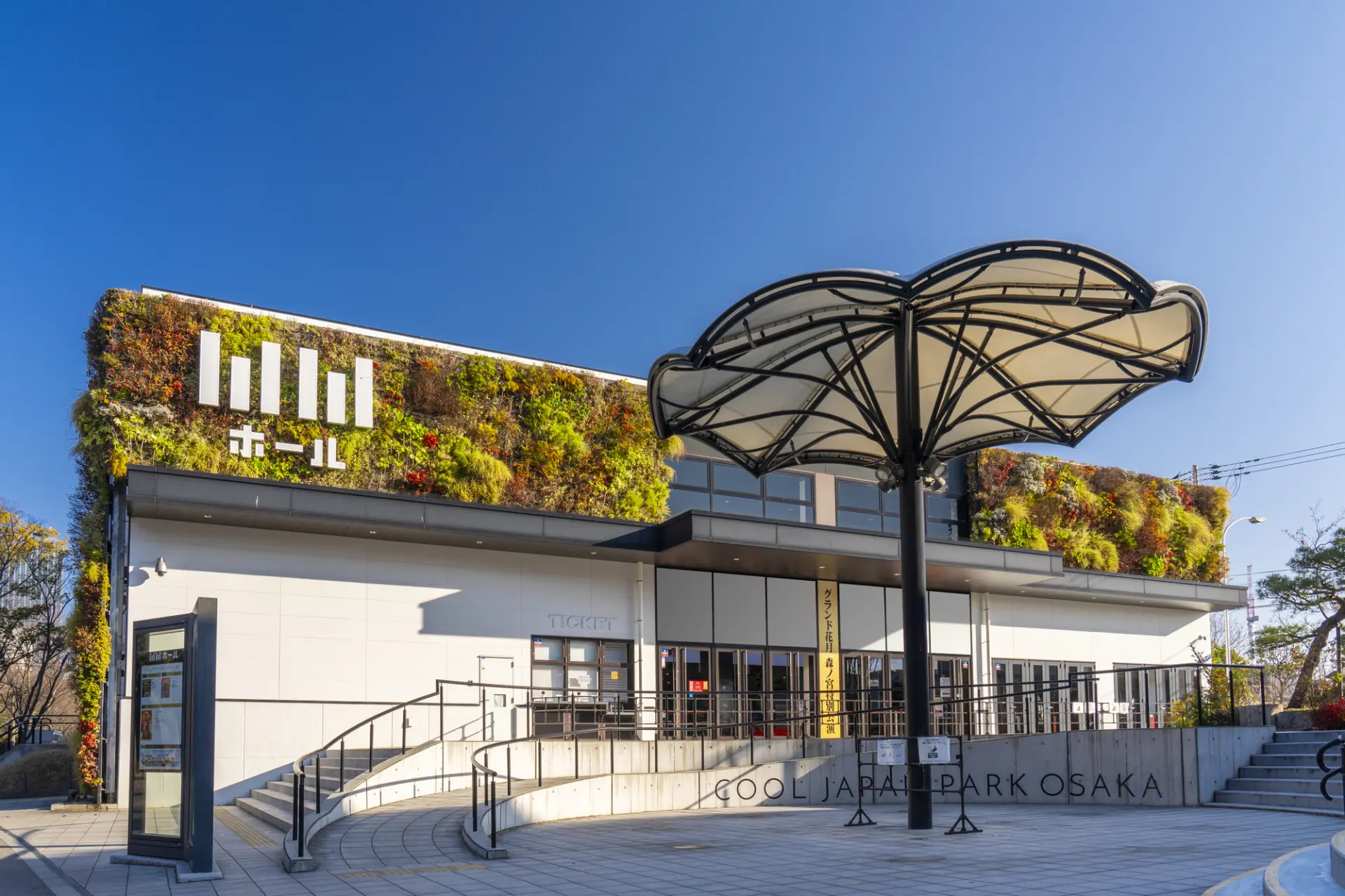 從大阪傳播日本流行文化與舞台藝術的劇場「COOL JAPAN PARK OSAKA」