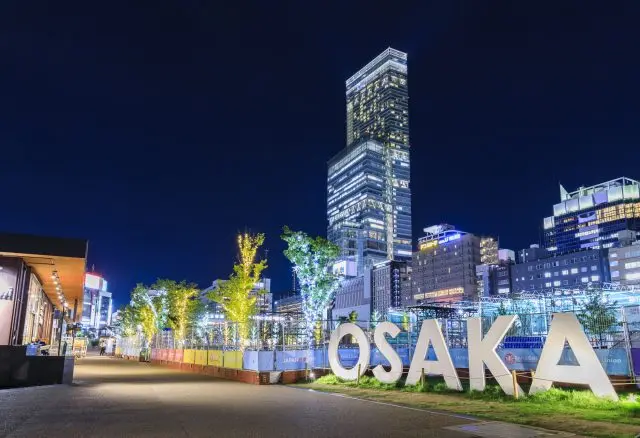 1日中遊べるほど様々な施設が入っている「あべのハルカス」