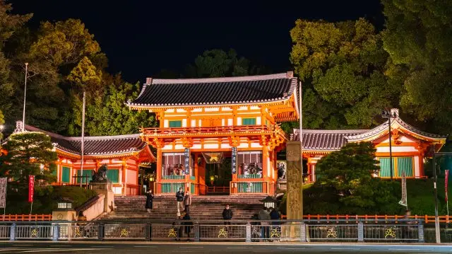 【八坂神社の観光ガイド】美・縁・福をもたらす京都の有名パワースポット
