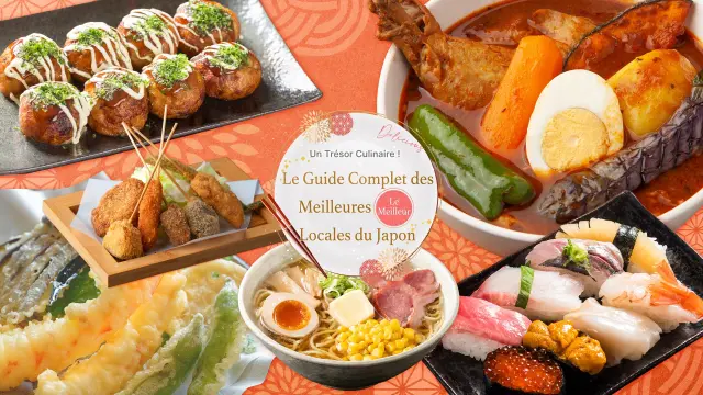 Un trésor gastronomique ! Sélection complète des spécialités locales recommandées dans tout le Japon