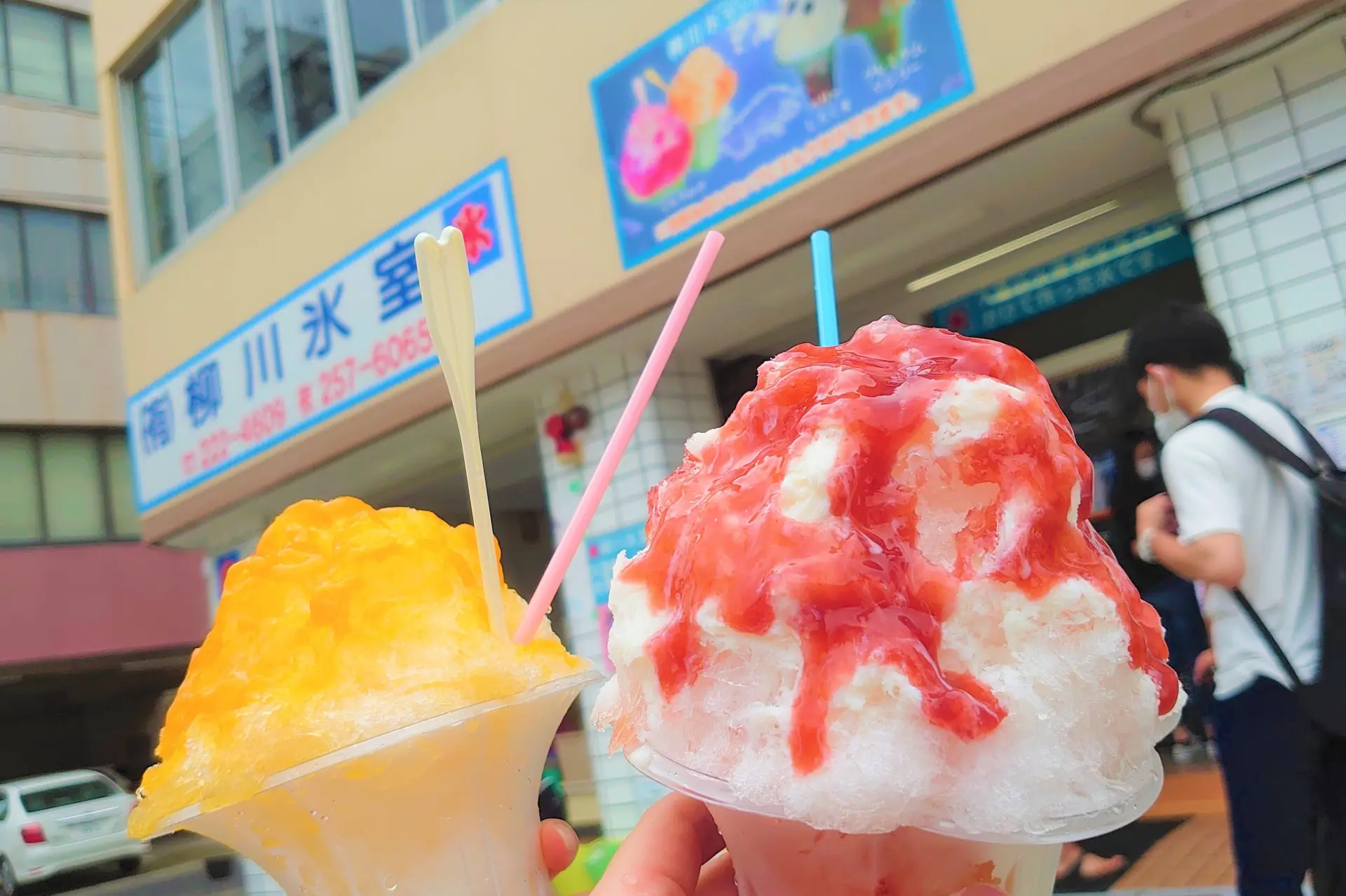 大重谷天然水のふわふわ氷と特製シロップの冷たいスイーツ