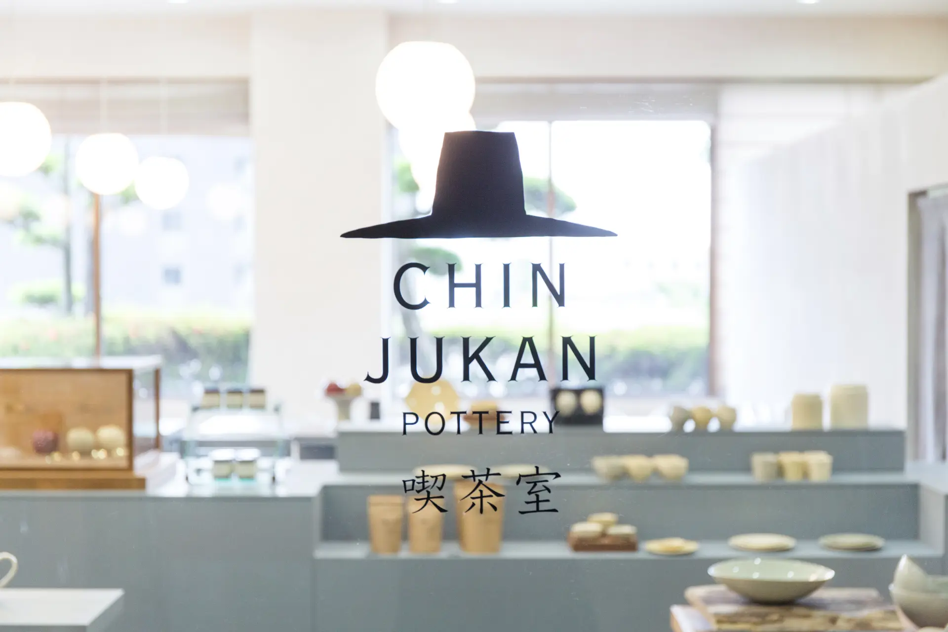 名門＆デザイン集団が陶器ブランドの魅力を発信