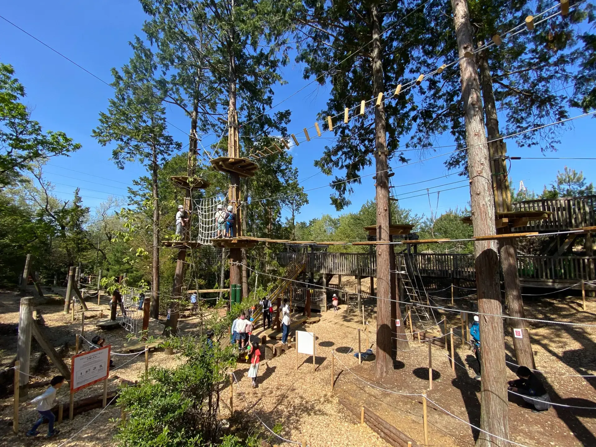 将玩乐与大自然融合为一，是京都最大型的多功能公园