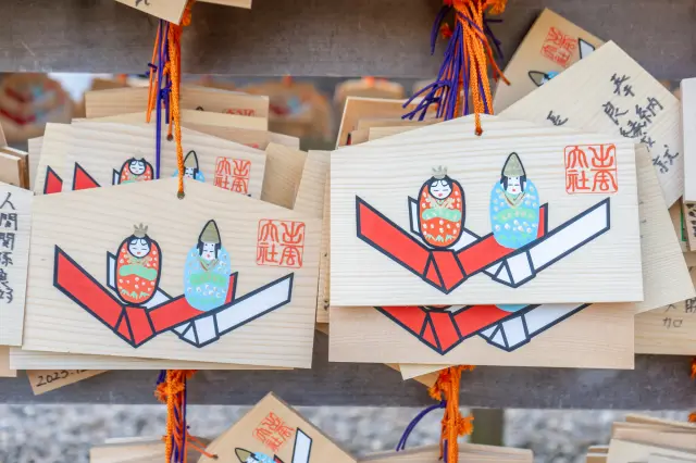 出雲大社の縁結びを願う絵馬