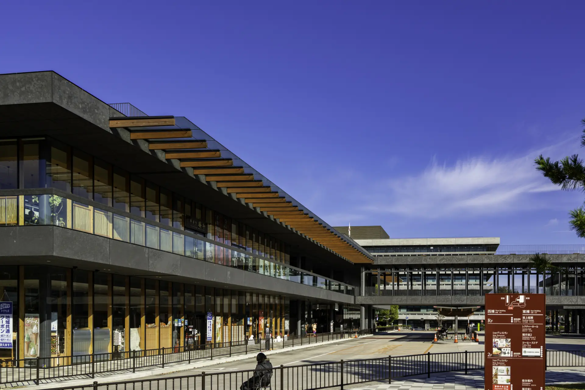 The Nara Park Bus Terminal is a great hub for exploring Nara Park