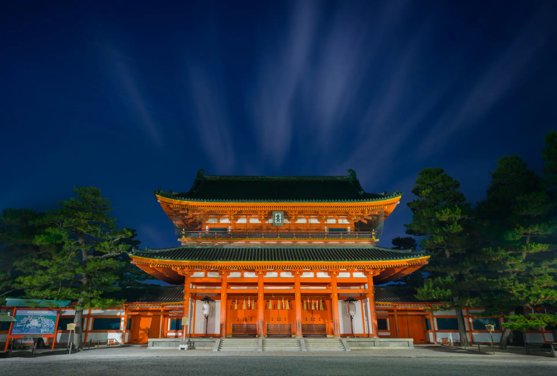 平安神宮「應天門」 夜間點燈