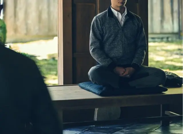 Zazen, rooted in the teachings of Buddhism's founder, Siddhartha Gautama. Detailed explanations are provided upfront, ensuring even beginners can participate with ease.