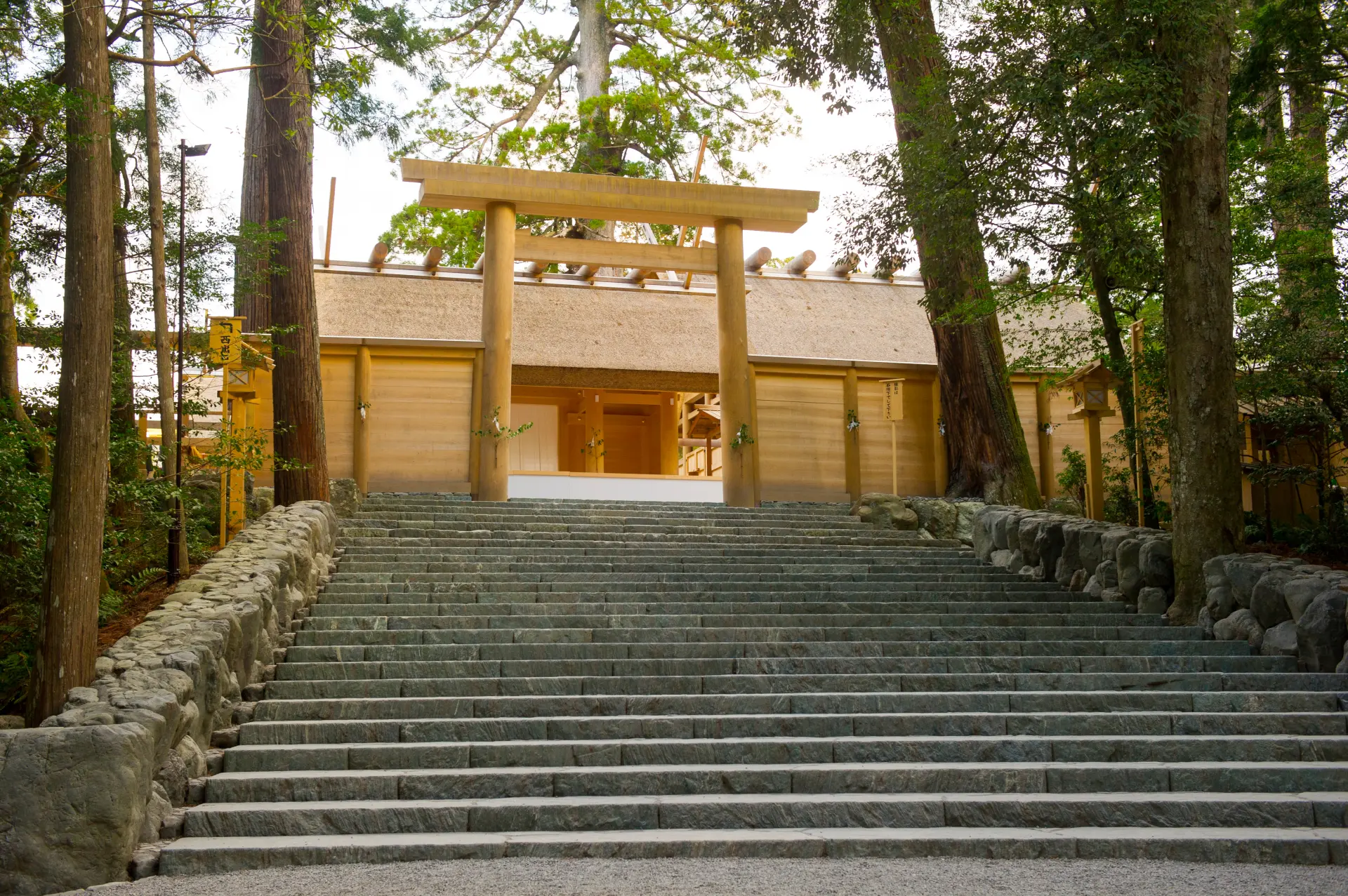 祭祀日本人的總氏神天照大御神的神社