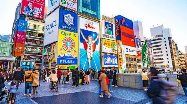 代表大阪的打卡勝地道頓堀