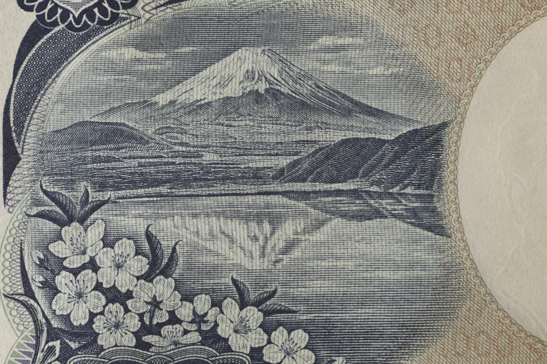 日本舊千圓鈔票上也使用了逆富士圖案