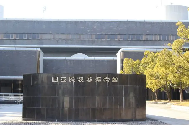 也可隨興探訪感興趣的文化設施