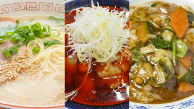 日本的国民美食拉面，这些在地拉面都有吃过吗？