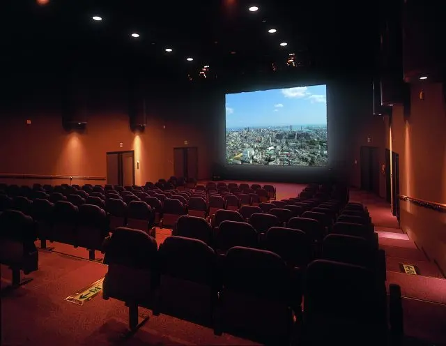 The Major Disaster Hall screens a documentary drama depicting the recovery and reconstruction of the city and its people.