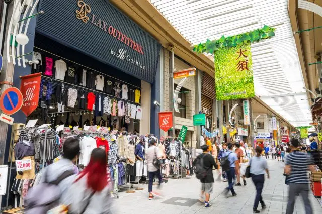 試著走進平時不會光顧的店鋪，或許能發現意想不到的驚喜！