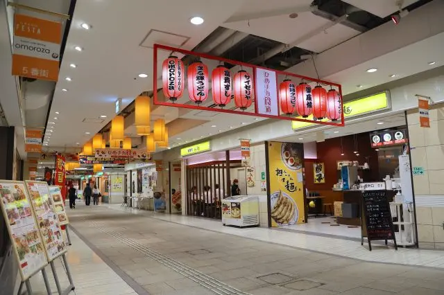 [Grand Festa: The Complete Foodie Guide.] Nothing but Good Eats Await at this Shopping Hub in front of Himeji Station