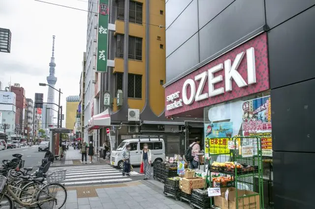 All the Buzz Around Japan’s Hit Greengrocer & Market, Ozeki