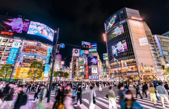 Bustling Area Around Shibuya Station
