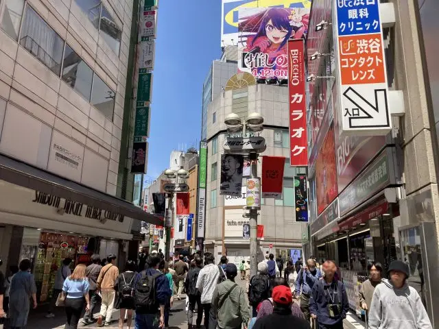 A shopping hub for the bustling younger crowd in the heart of Shibuya.