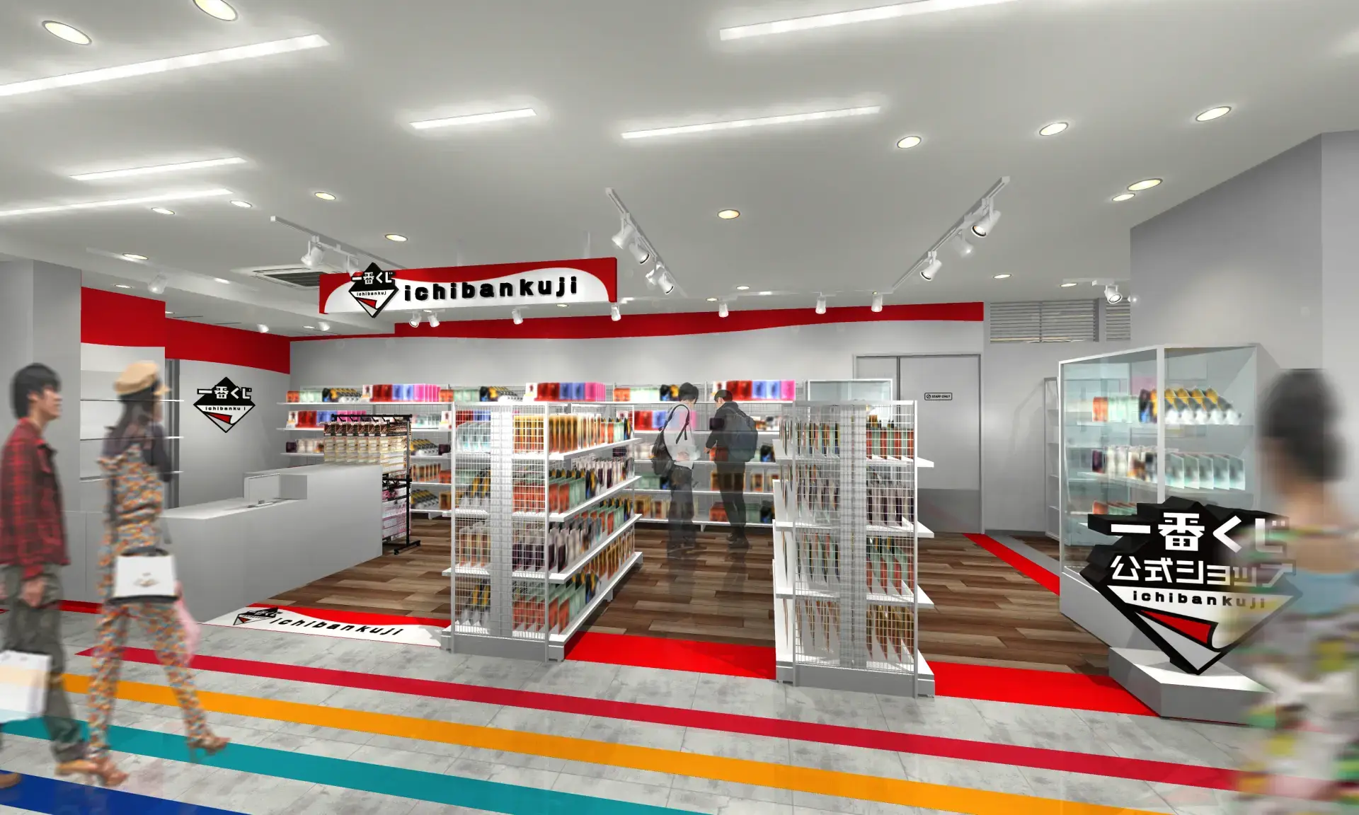 坐落於澀谷SCRAMBLE十字路口前矚目新地標的「一番賞」官方商店