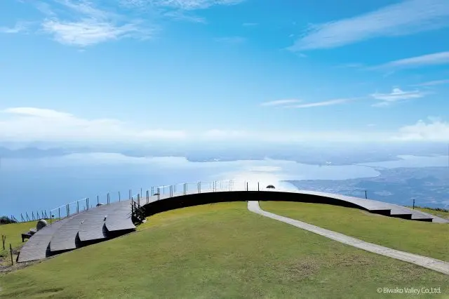 Kick back with swooping views from Biwako Terrace in Biwako Valley