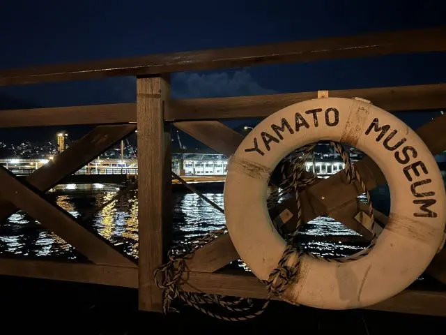 In for a night? Here’s the Best of Picture-Perfect Spots in Kure City