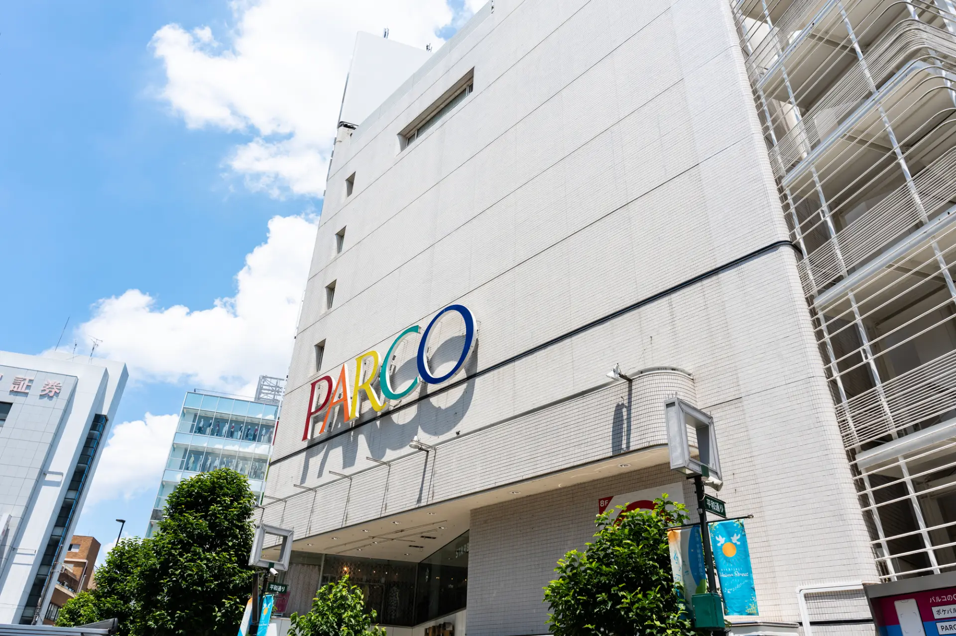 アパレル・カルチャーを満喫できるファッションビル