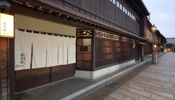 A 200-year-old teahouse building is designated as a Kanazawa City-designated preserved building.